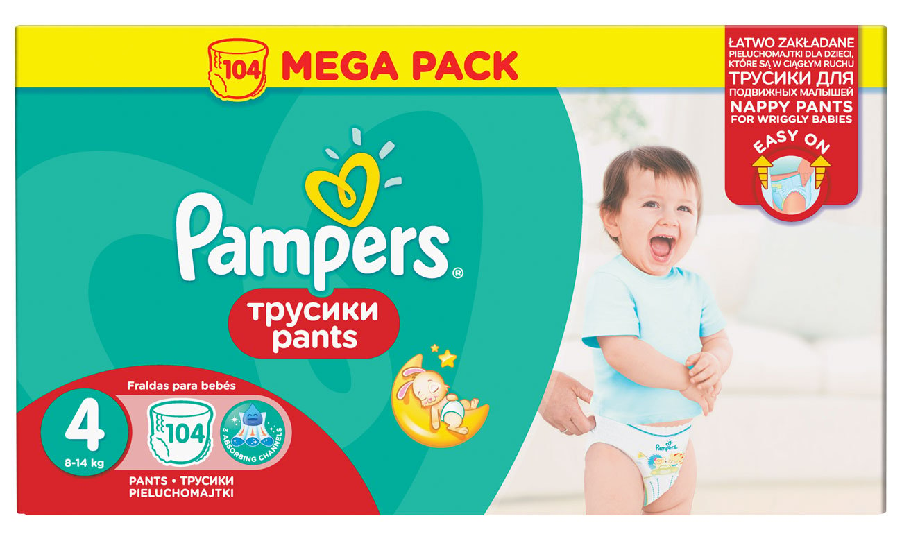 pampers 1 72 sztuki