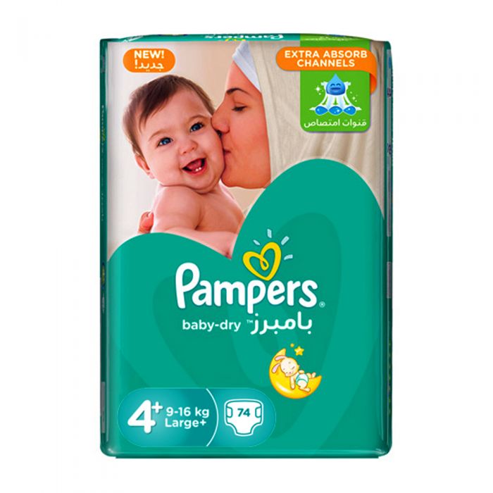 preminium pampers