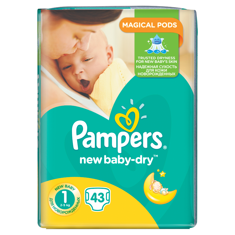 promocja odbierz pampers oszustwo