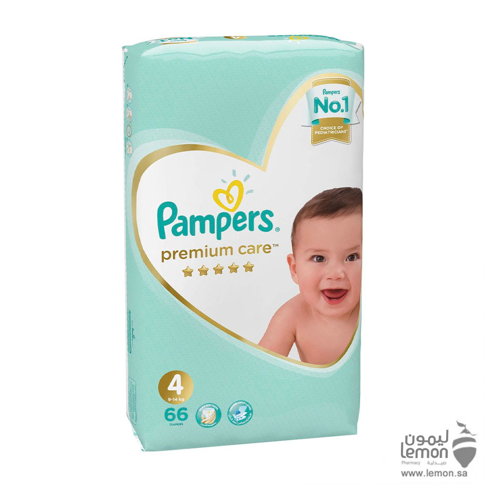 pampers sleep and play3