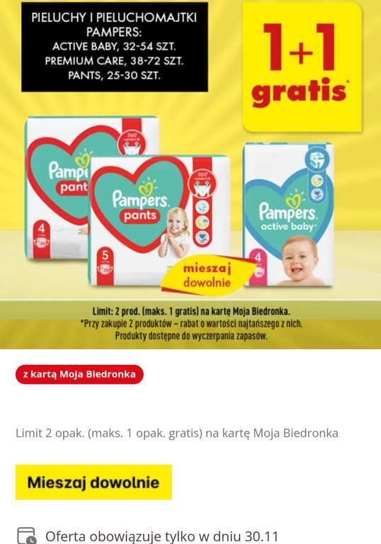 pampers wymiana pieluszki