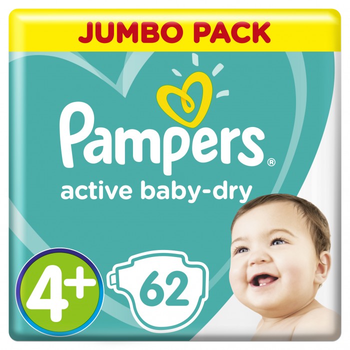 muumi pampers