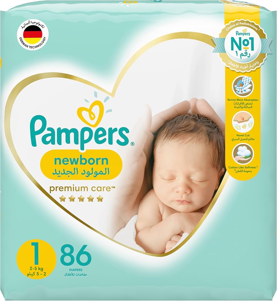 pampers premium care 1 pieluchy cennik