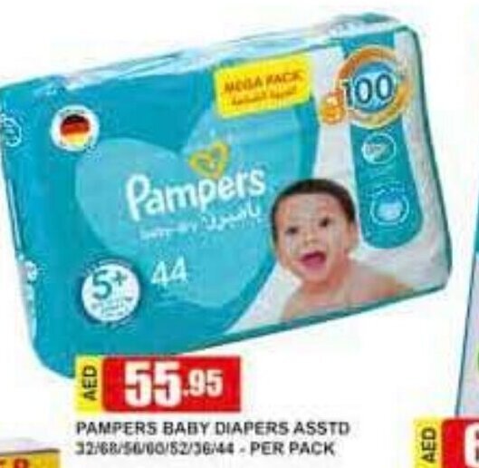 pampers 100 sztuk