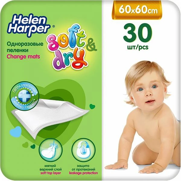 pampers premium caew