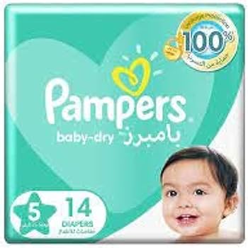 pampers 3 pomaranczowe