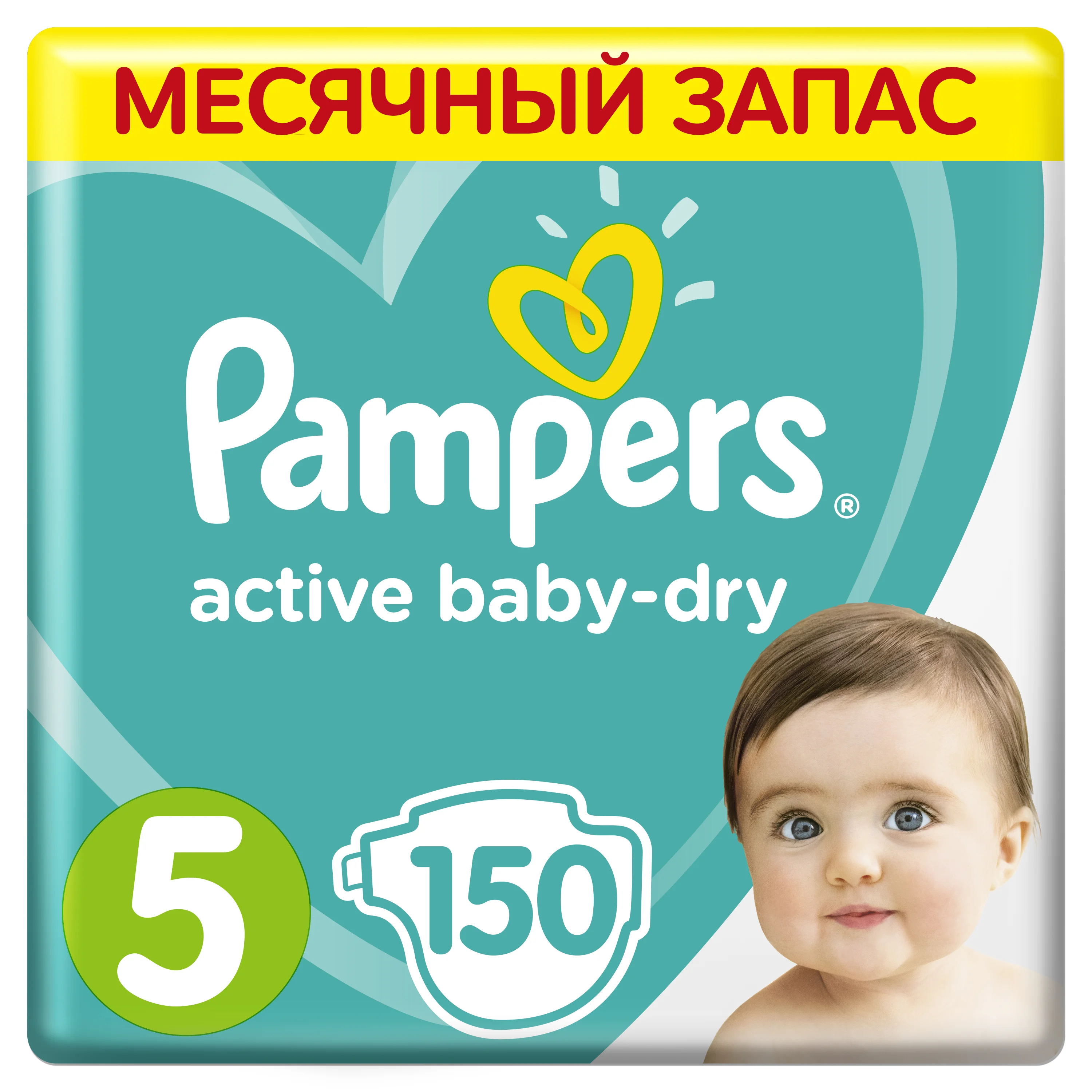 pampers 0 rossmann