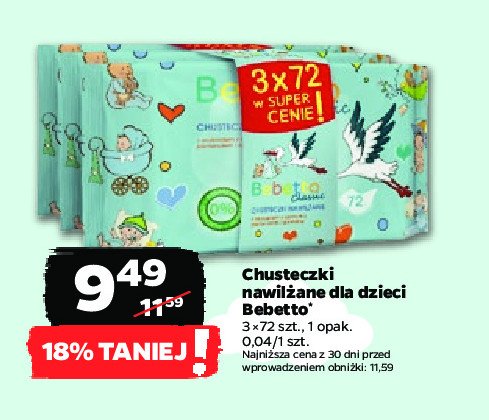 pieluchomajtki 270 sztuk