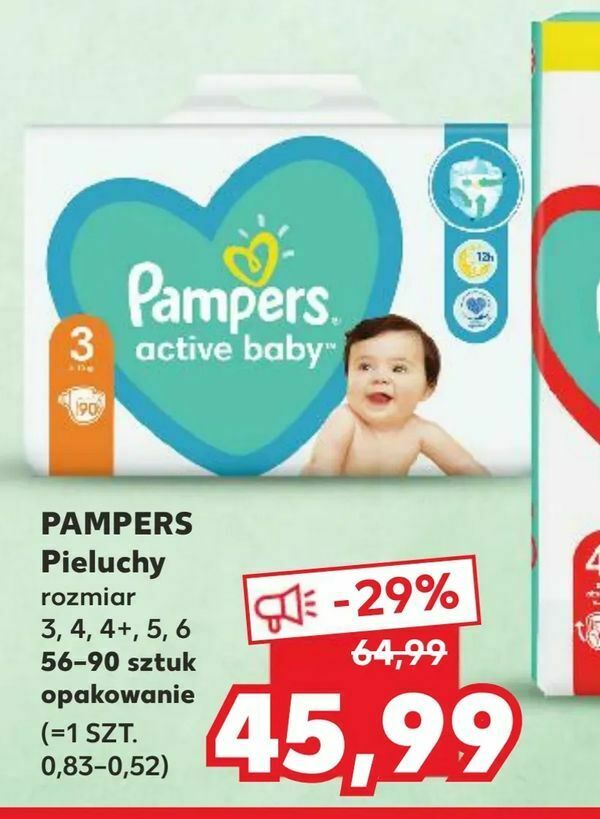 pamper premium.care 4 tesco