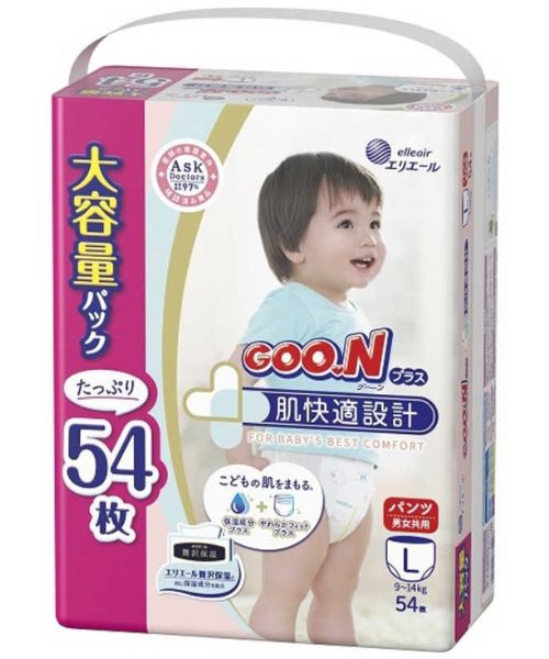 pampersy pampers 3 76szt