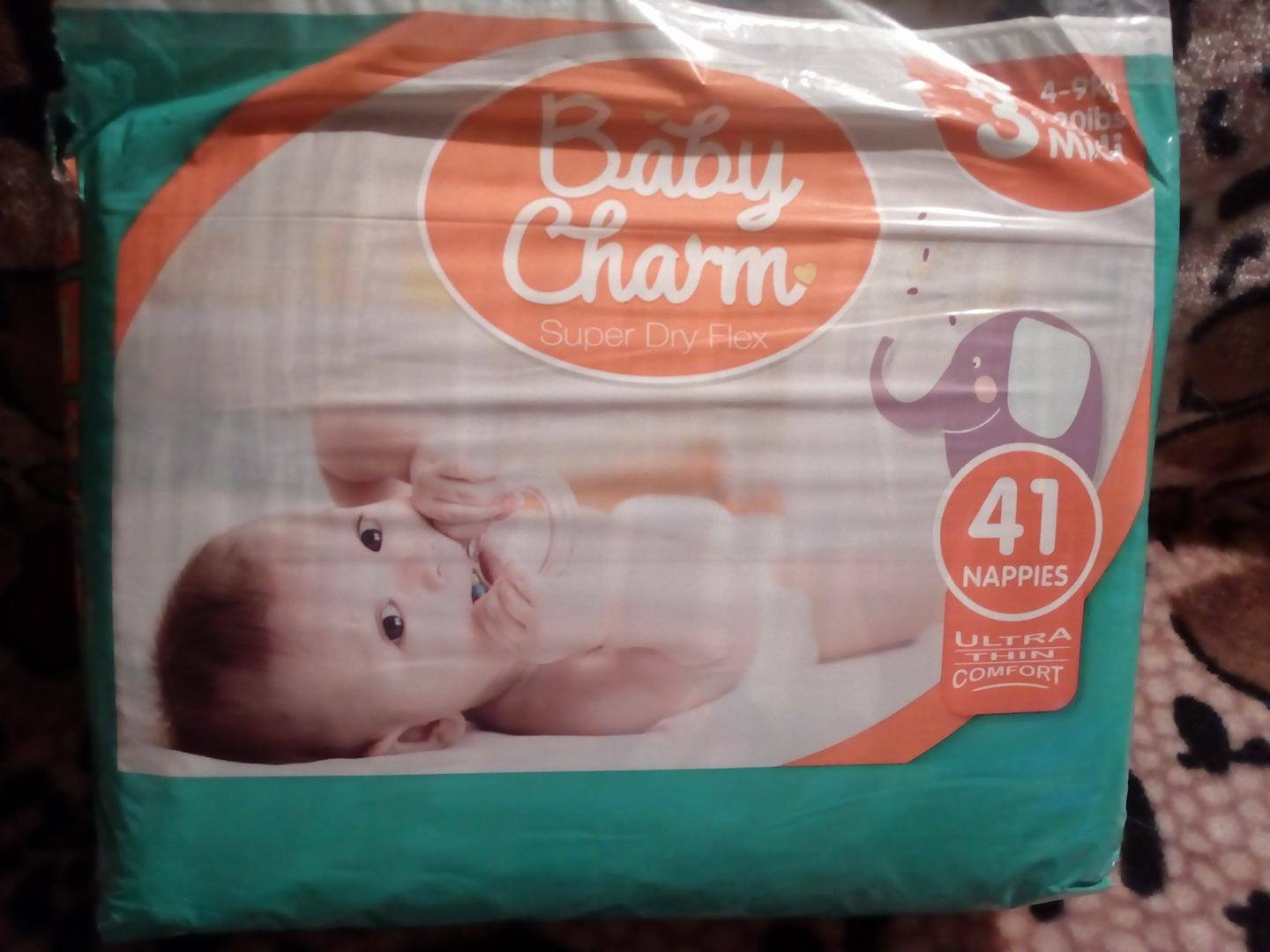 pampers 1 2-5 kg cena 43 szt