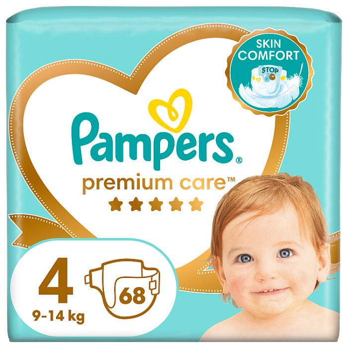 active pampers