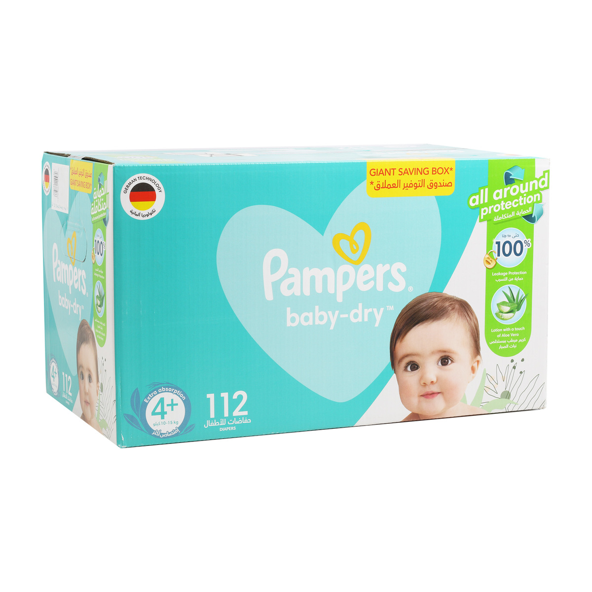 promocje na pampers