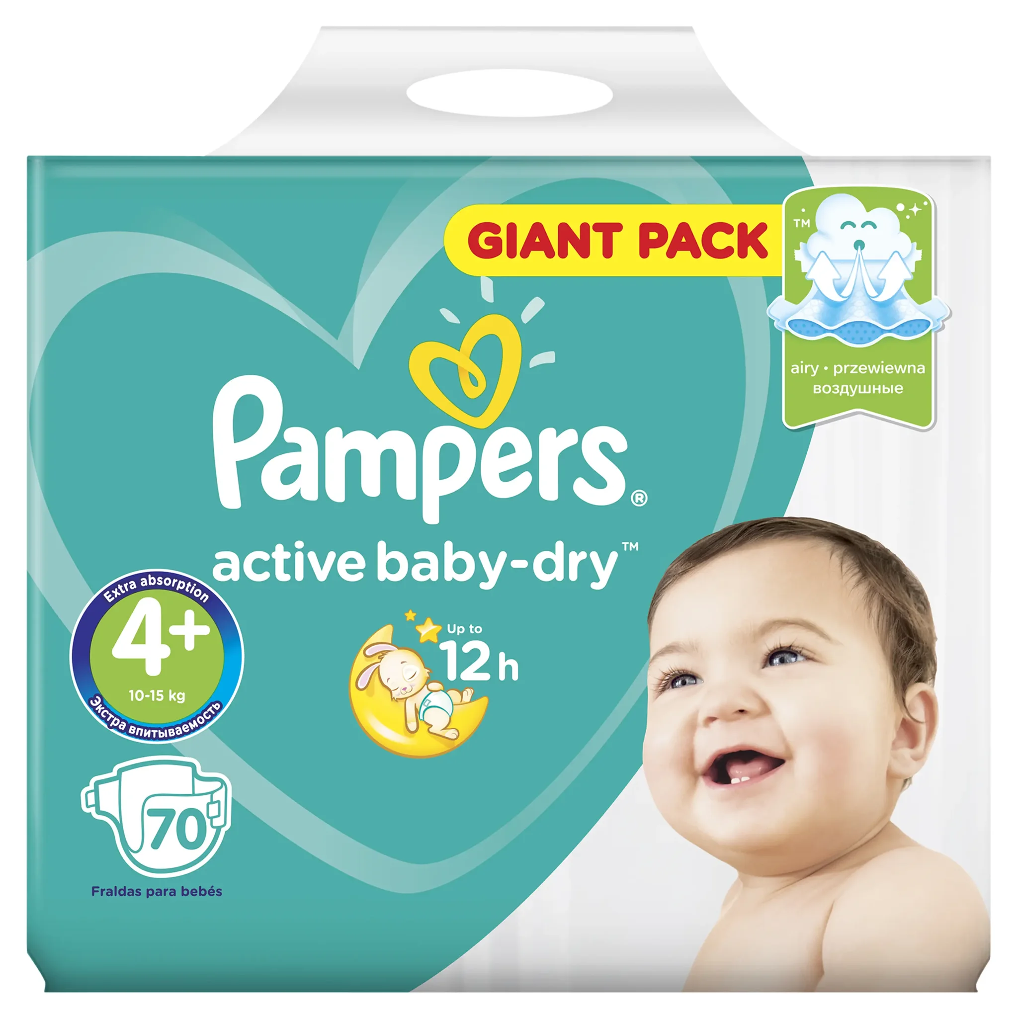 pampers babycare 4