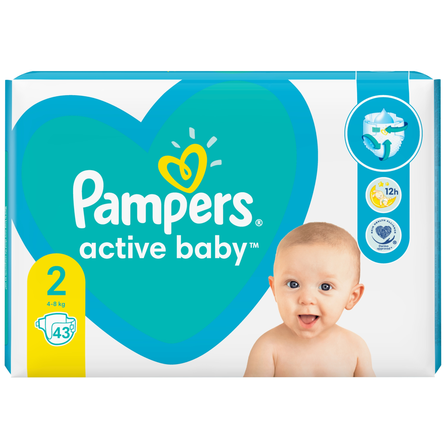 reklama pampers kołysanka