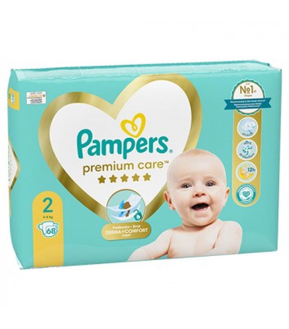 promocja pampers makro