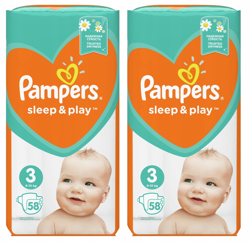 pampers premium care 2 zapas