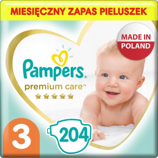 pampers promo