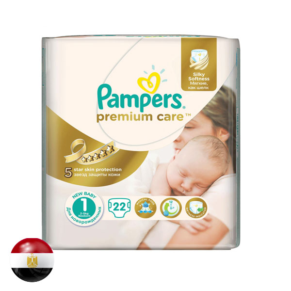 pampers premium care q rossman