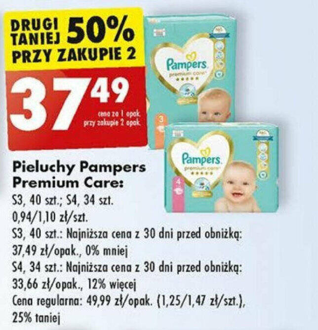 pampers active baby forum