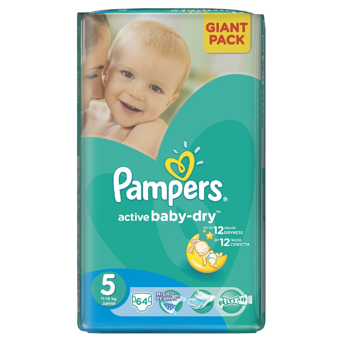 pampers premium care 4 auchan