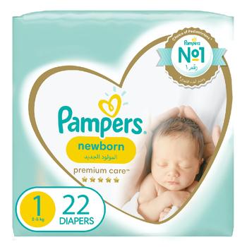 kupon pampers allegro