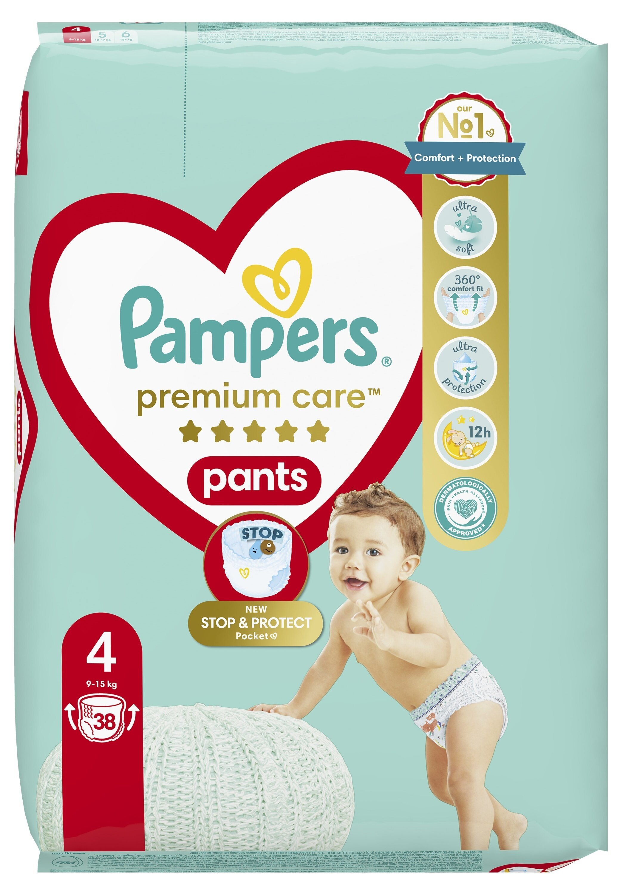 kampania pampers