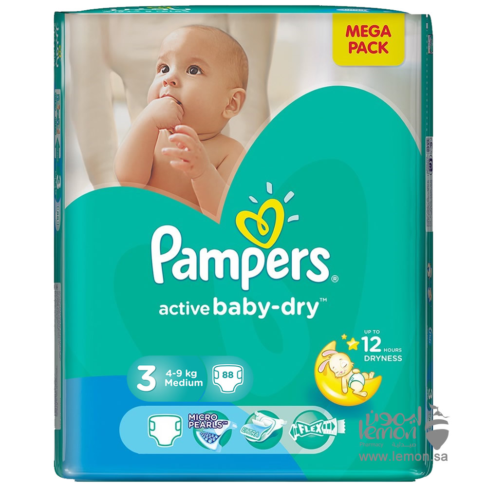 pampersy pampers 2 30 sztuk