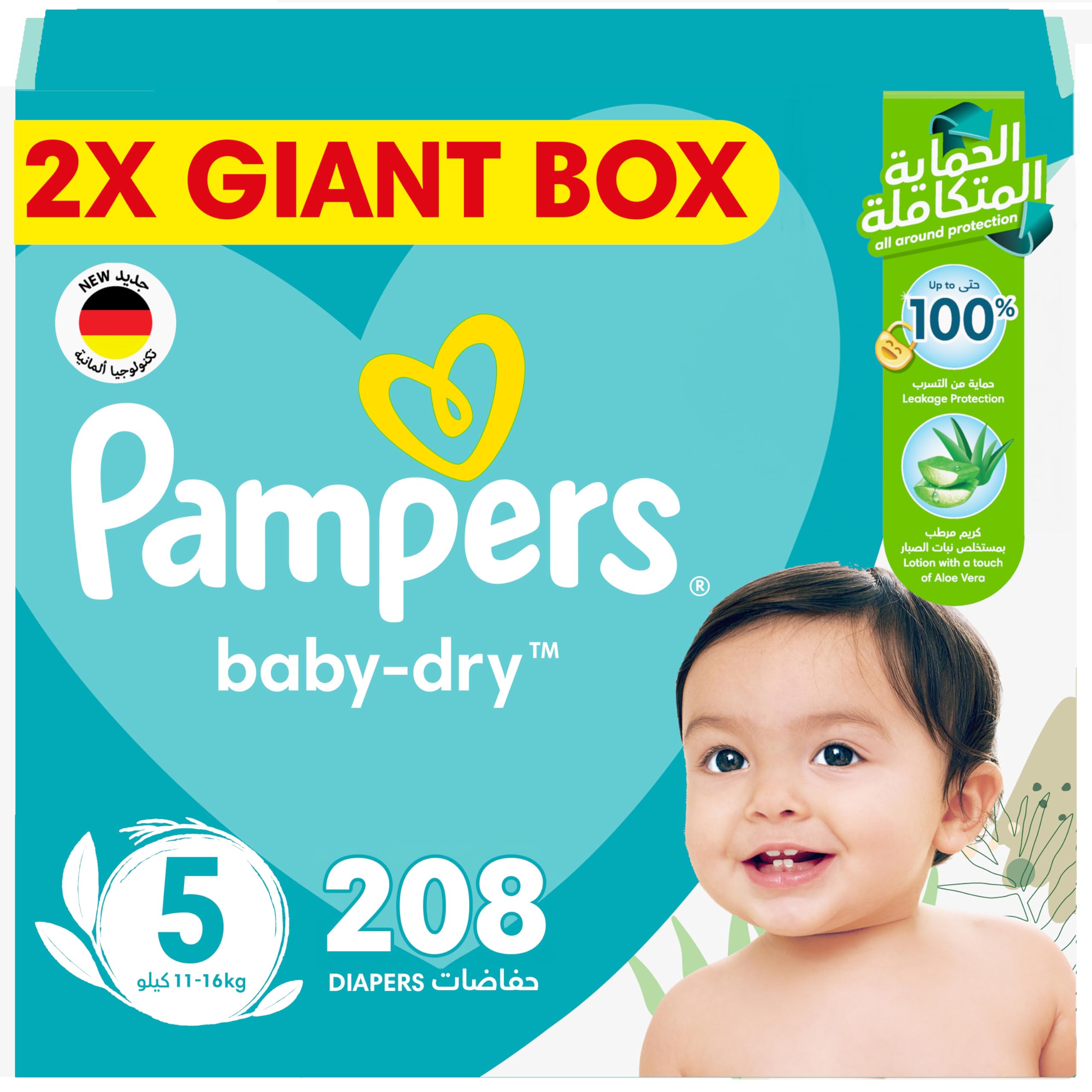 pannolini pampers