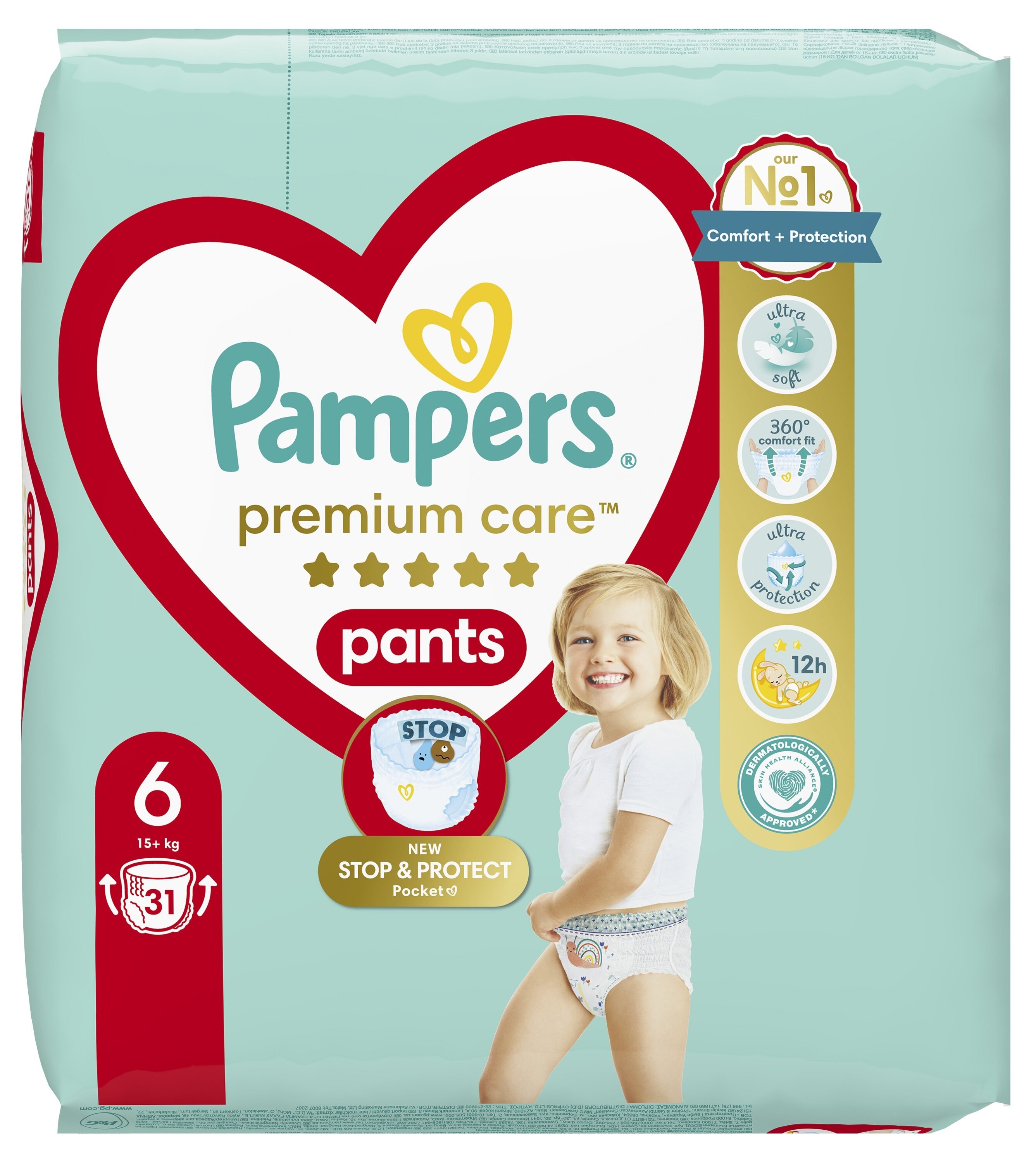 pampers newborn pieluchy