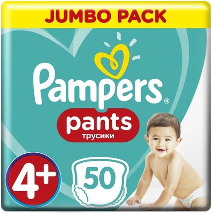 pampers co uk