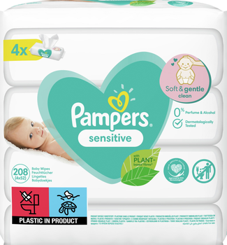 pampers pure czy premium care