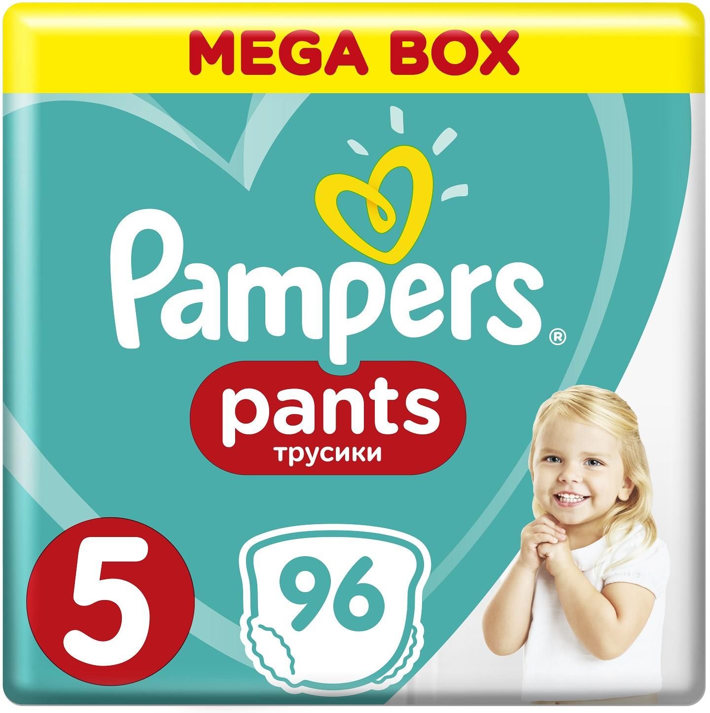 chusteczki pampers 80