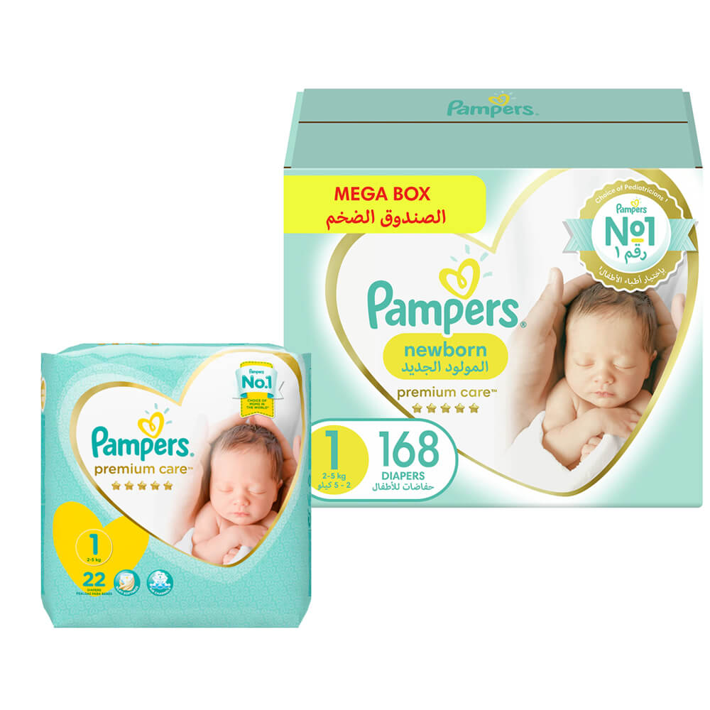 bdsklep pampers junior