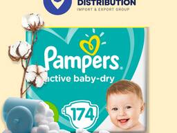 pampers śmieszne