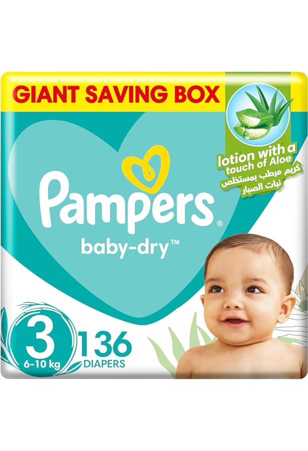 pampers newborn premium 1