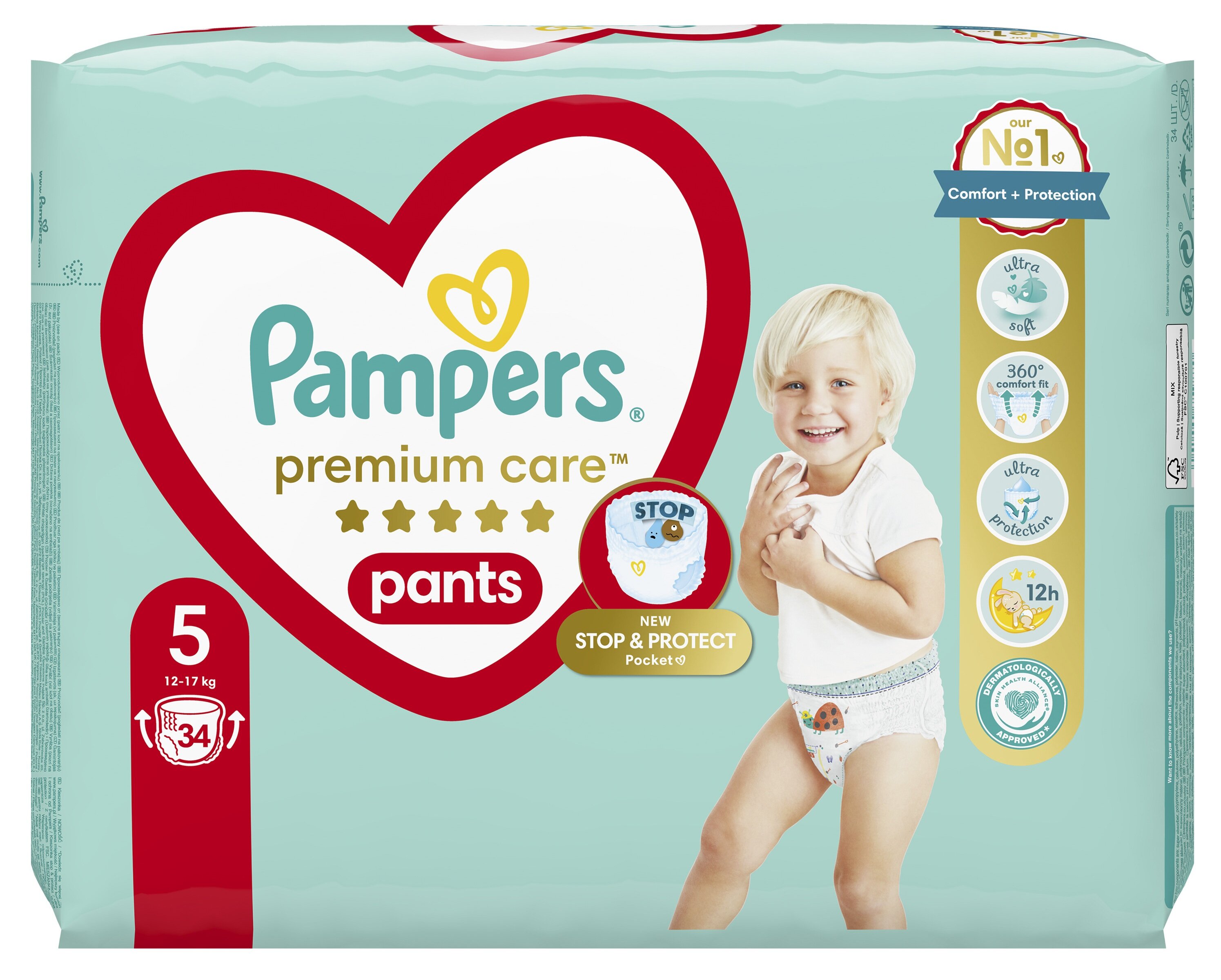 pampers упаковка