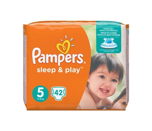 pieluchy pampers care najtaniej w sieci