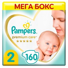 pampers nl