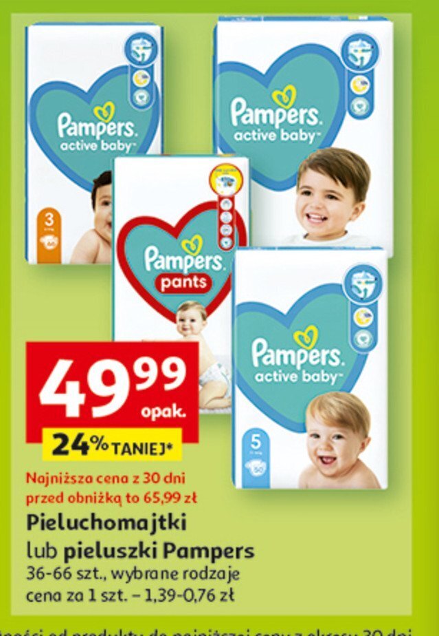 pampers sen