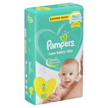 pampers husteczki