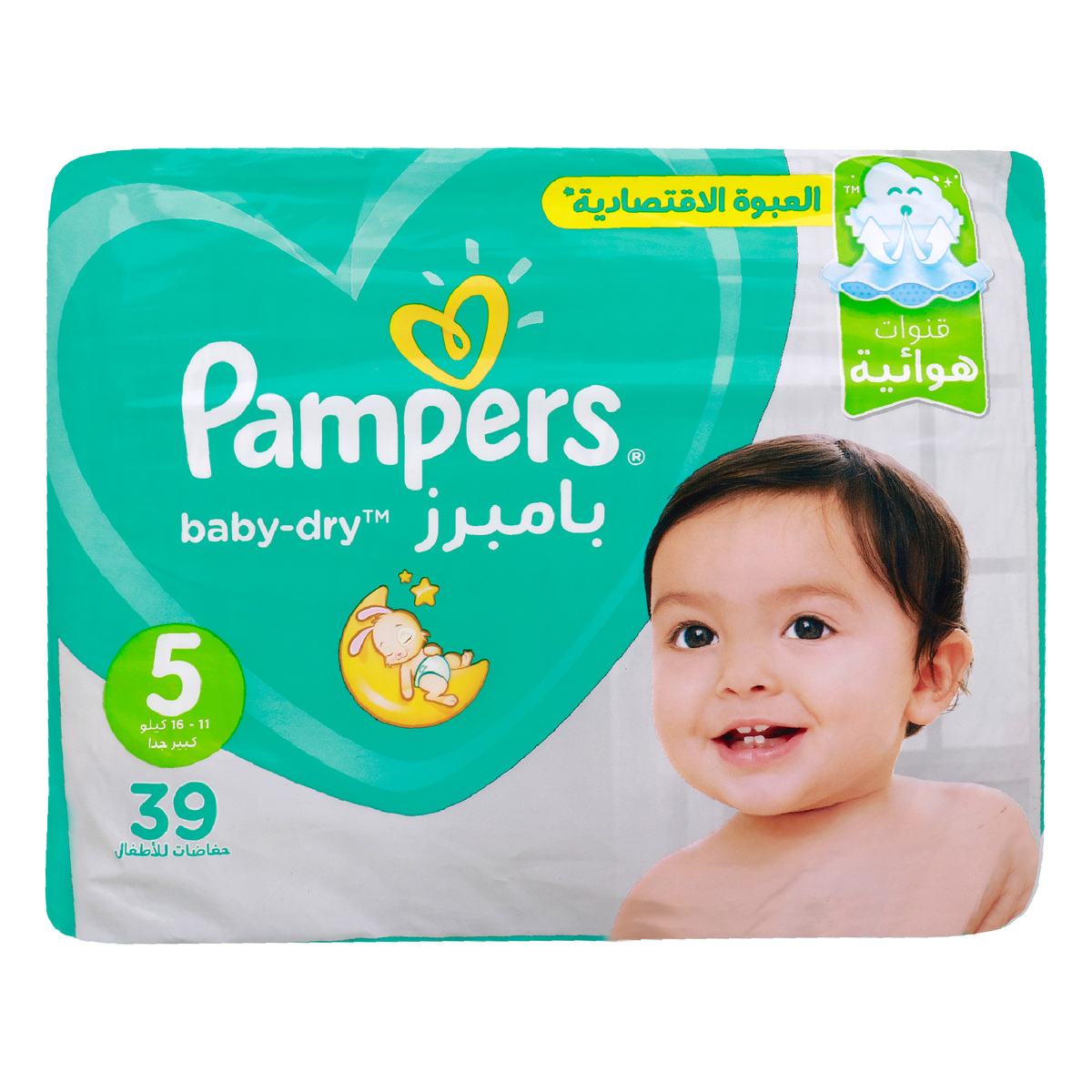 pampers pieluchy premium care 3 midi 204 szt ceneo