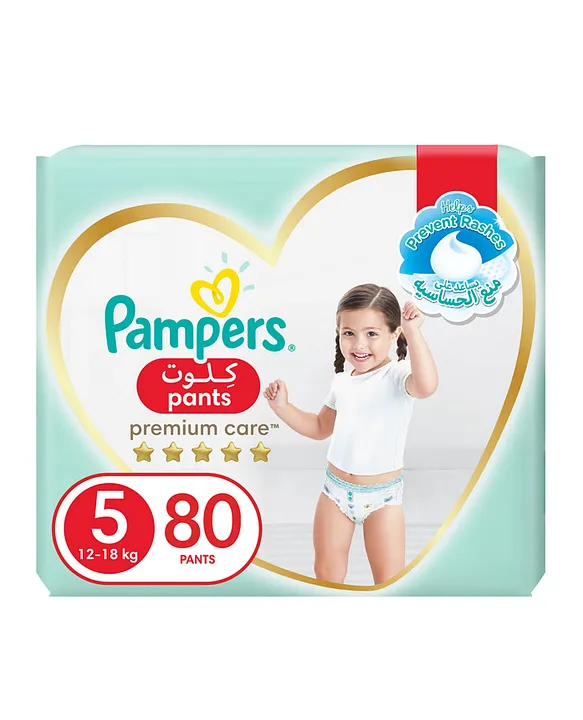 midi pampers sensitive care