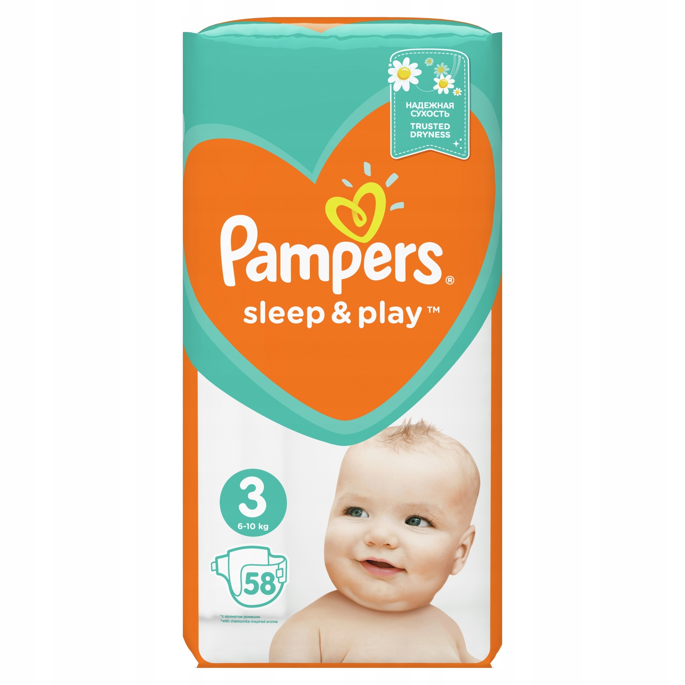 chusteczki pampers sensitive 3x52