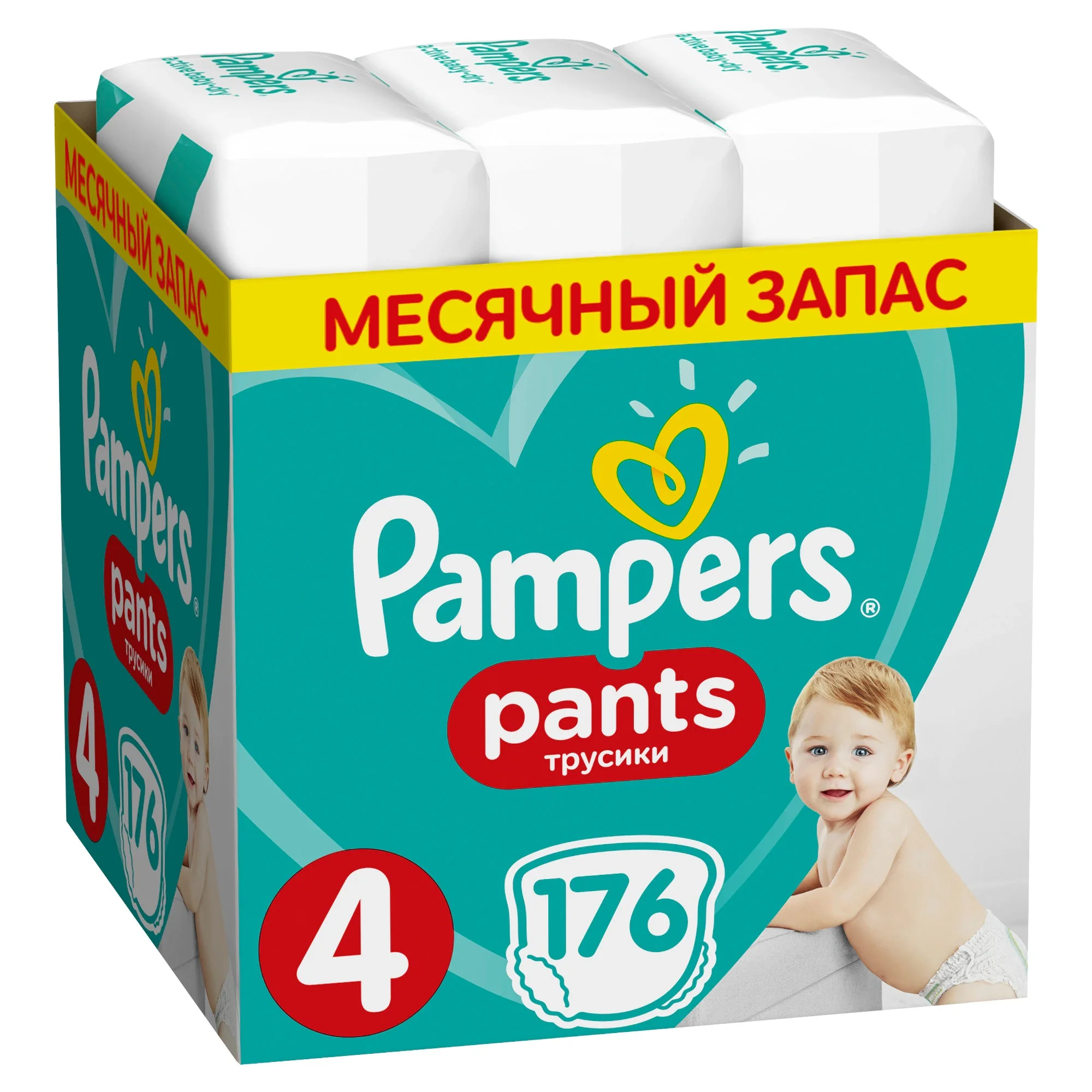 pampers 7 25 kg