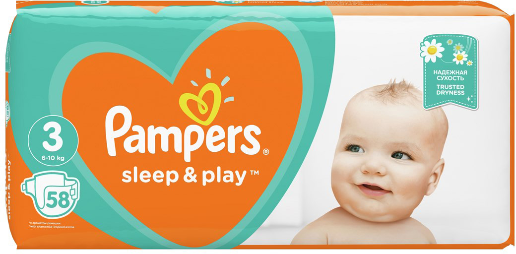 pañales pampers diferencia