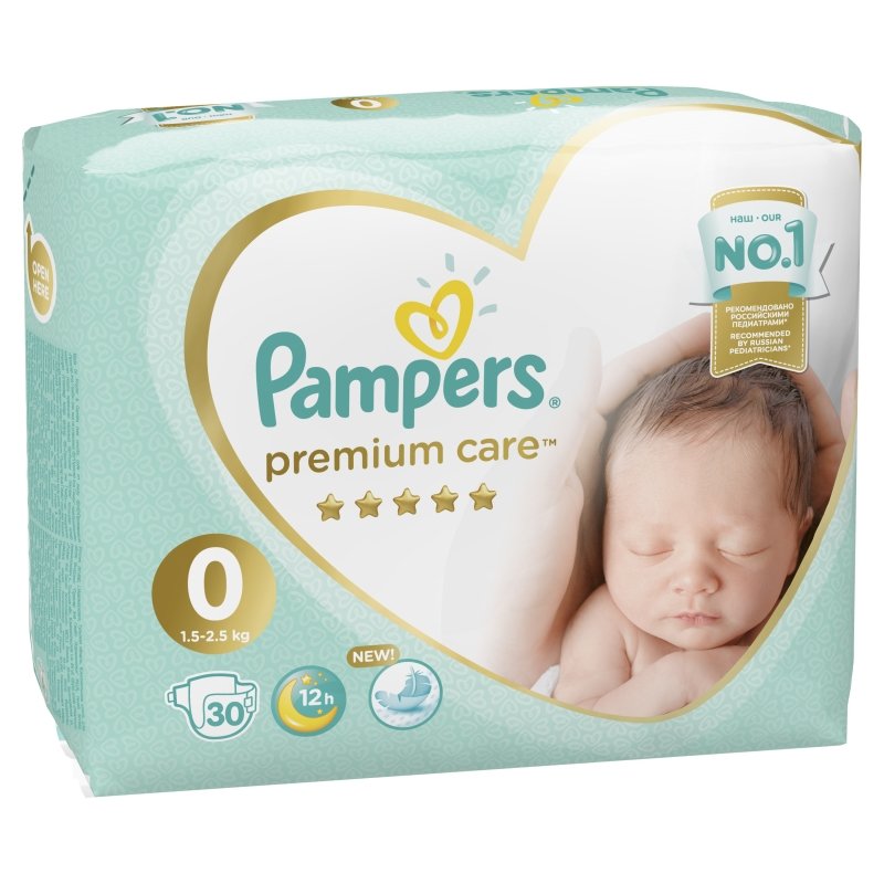 tesco pampers pieluchomajtki