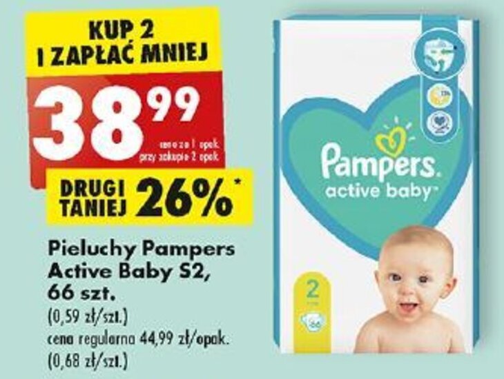 pampers new baby 2 228