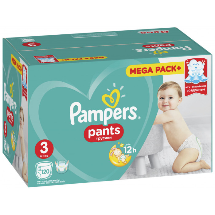 pampers pure protection pl