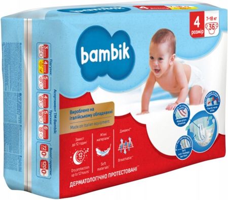 chusteczki pampers duo